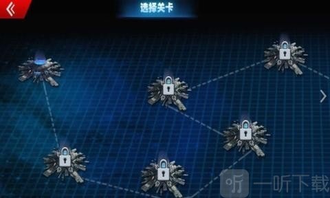 机器人岛屿射击