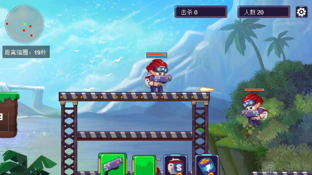 吃鸡模拟器游戏