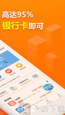 阳光时代