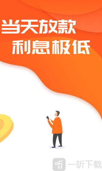 金色人生