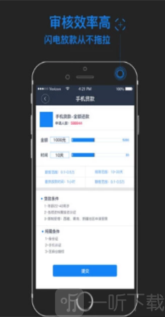 极易白卡