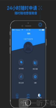 极易白卡