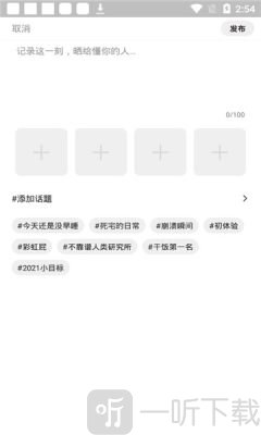 爱情海之约