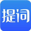 王牌提词器