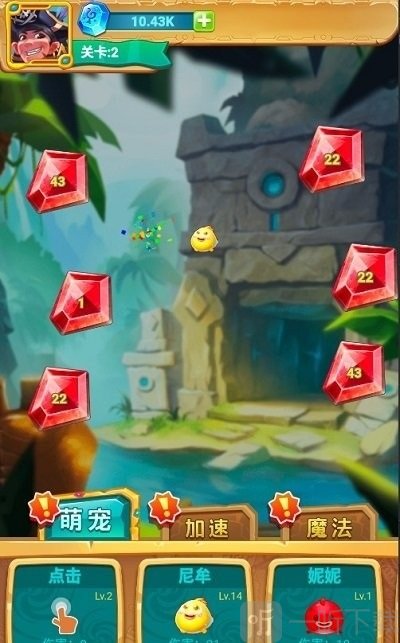 疯狂矿工