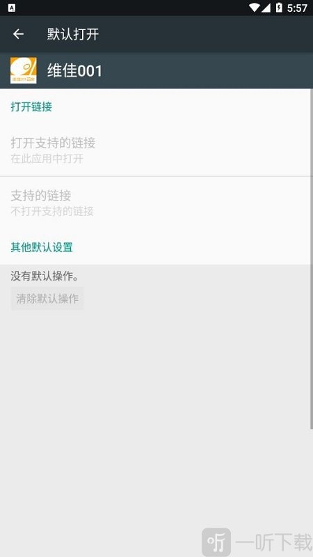 维佳001画室