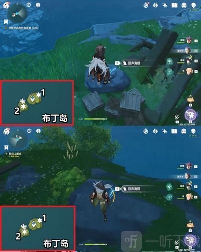 原神回声海螺位置6.14第六天分布图 回声海螺第六天九个海螺位置坐标大全
