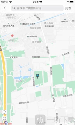 鹤壁智停