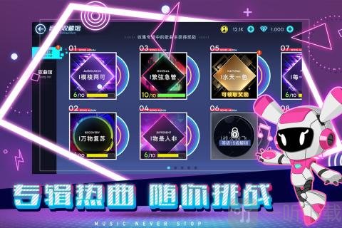 不休的音符最新版