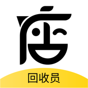 优店回收员
