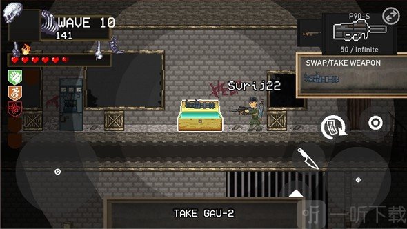 死亡行动2