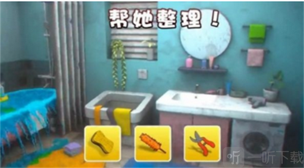 姐妹复仇记
