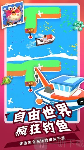 鲨鱼模拟捕猎3D