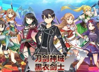 刀剑神域黑衣剑士王牌第一层宝箱坐标位置大全 第一层宝箱位置一览