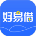 好易借贷款