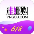 雅娜购