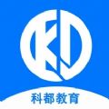 科都考研
