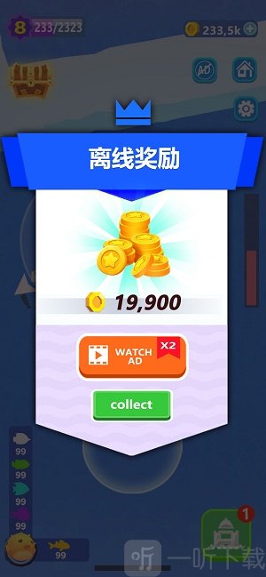 承包这片鱼塘
