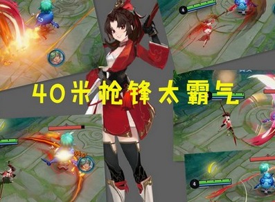 王者荣耀新英雄云樱怎么操作  连招技巧介绍
