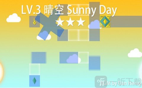 迷失谜宫