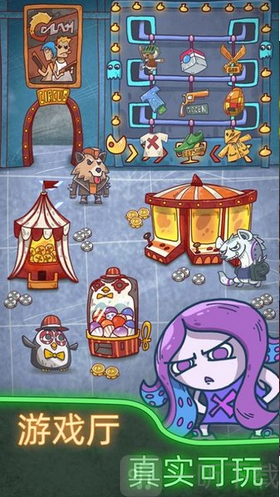 x俱乐部