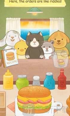 咖啡天堂猫咪三明治