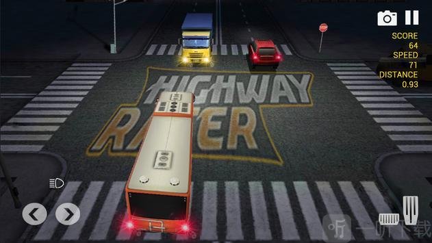 BusX公路赛车