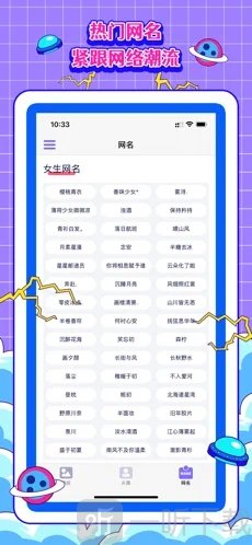 王者游戏壁纸