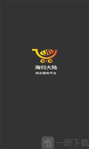 海归大陆