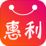 惠利优选
