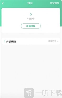 极客未来
