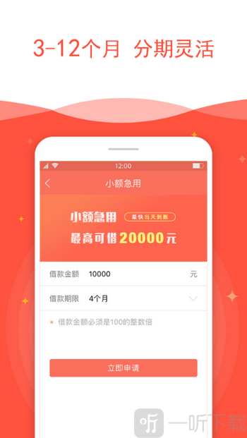 当天花