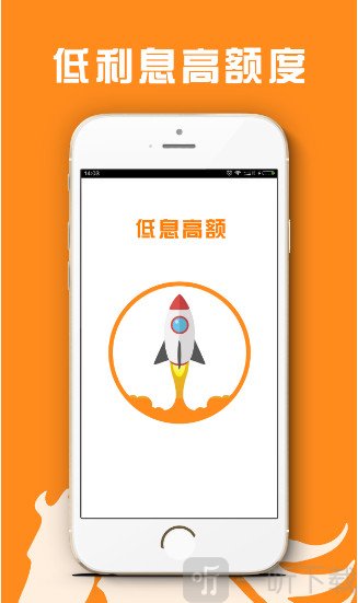 融资宝