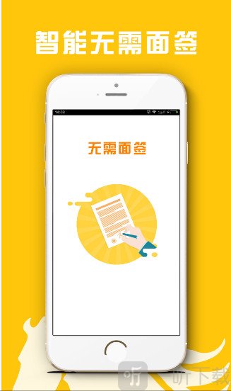 融资宝