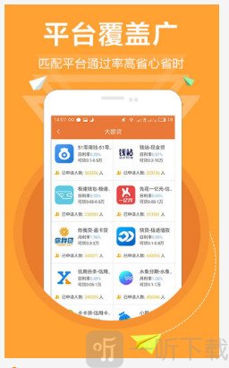 钱万万