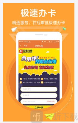 钱万万