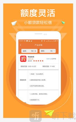 钱万万