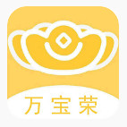 万宝荣
