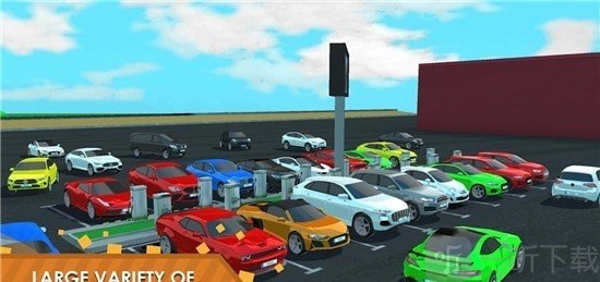 Parking School2021