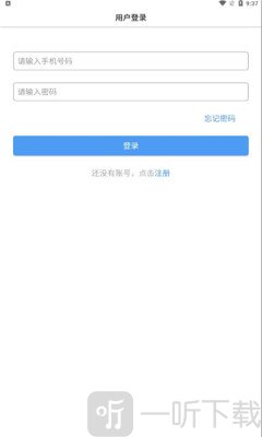 自悦交友