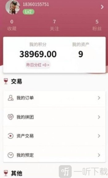 葡度生态