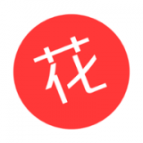 我享花贷款