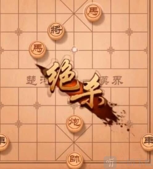 天天象棋残局挑战233关怎么通过   破解方法攻略一览