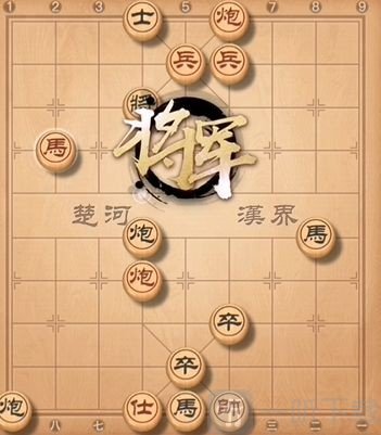 天天象棋残局挑战233关怎么通过   破解方法攻略一览