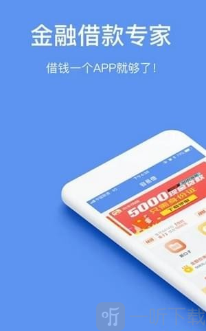 惠今惠花