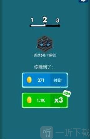 太空飞行大战
