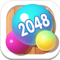 2048算个球