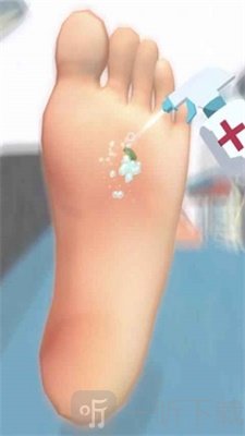 老板來修腳