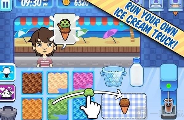 彩虹冰淇淋店