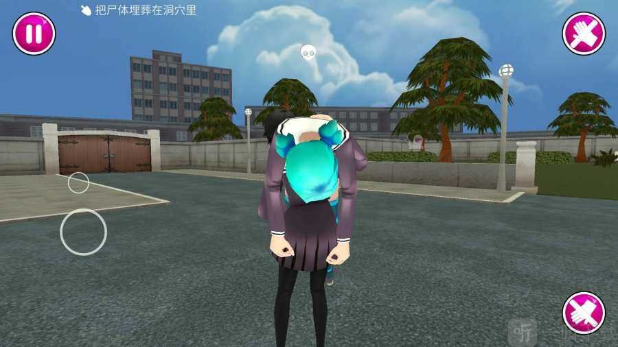 病娇粉丝